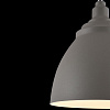 Изображение товара Светильник подвесной Pendant, Bellevue, 1 лампа, Ø25х26 см, серый