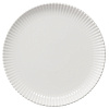 Изображение товара Набор из двух тарелок белого цвета из коллекции Kitchen Spirit, 21 см
