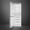 Изображение товара Холодильник двухдверный Smeg FAB32LSV5 No-frost, левосторонний, серебристый