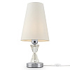Изображение товара Лампа настольная Florero, 46х20,5 см, хром
