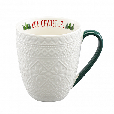 картинка Набор из двух кружек Winter embroidery из коллекции New Year Essential, 410 мл от магазина Одежда+