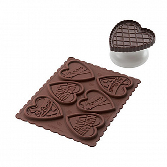 Изображение товара Набор для приготовления печенья Cookie Love Slim