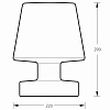 Изображение товара Светильник настольный Classic, Ø22х29 см, E14, 2700K