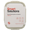 Изображение товара Контейнер для запекания и хранения Smart Solutions, 1050 мл, светло-бежевый