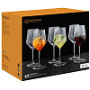 Изображение товара Набор бокалов для красного вина Aperitivo, 640 мл, 6 шт.