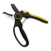 Изображение товара Секатор садовый контактный Ergonomy