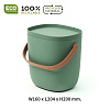 Изображение товара Контейнер для хранения Stogo, 3,5 л, зеленый