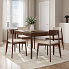 Изображение товара Обеденная группа Aska: стол 85х120 см, орех и стулья орех/бежевый, 4 шт.