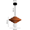 Изображение товара Светильник керамический подвесной Yula, Ø30х25 см, терракотовый