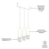 Изображение товара Набор подвесных горшков для растений Triflora, белый-латунь, 3 шт.