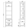 Изображение товара Витрина Case, CS164, 58х45х212 см, осветленный дуб/туман