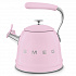 Чайник со свистком Smeg, 2,3 л, розовый