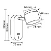 Изображение товара Светильник настенный с USB-зарядкой Led Market, 13,9х7х16,3 см, белый