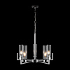 Изображение товара Светильник подвесной Modern, Adeline, 5 ламп, Ø55х35 см, хром
