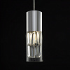 Изображение товара Светильник подвесной Modern, Wonderland, 1 лампа, Ø10х30 см, хром