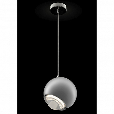 картинка Светильник подвесной Akis, хром от магазина Одежда+