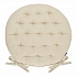 Подушка на стул круглая из хлопка бежевого цвета из коллекции Essential, 40 см