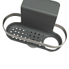 Изображение товара Органайзер для раковины Holster, темно-серый
