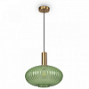 Изображение товара Светильник подвесной Modern, Zelma, 1 лампа, Ø30х131 см, зеленый/латунь