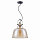 Светильник подвесной Pendant, Irving, Ø30 см, бежевый