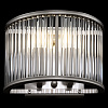 Изображение товара Светильник настенный Modern, 2 лампы, 10х20х15 см, никель
