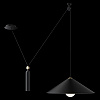 Изображение товара Светильник подвесной Pendant, Peso, Ø50х140 см, черный