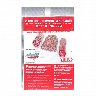 Изображение товара Рулоны вакуумные Status VB, 12х300 см, 5 шт.
