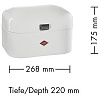 Изображение товара Контейнер для хранения Single Elly, 22х28х17 см, матовый белый