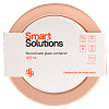 Изображение товара Контейнер для запекания и хранения Smart Solutions, 472 мл, бежевый