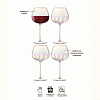 Изображение товара Набор бокалов для красного вина Pearl, 460 мл, 4 шт.