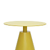 Изображение товара Столик кофейный Marius, Ø50 см, желтый