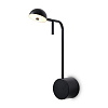 Изображение товара Светильник настенный Modern, Piece, 26х38 см, черный