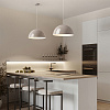 Изображение товара Светильник подвесной Modern, Eleon, Ø35 см, кремовый