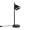 Изображение товара Светильник настольный LED, Etro,  15х48 см, черный