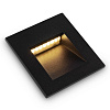 Изображение товара Светильник встраиваемый Outdoor, Arca, 68х65х62 см, черный