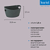 Изображение товара Контейнер для хранения Bottichelli, Organic, 1,5 л, темно-серый