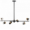 Изображение товара Светильник подвесной Modern, Enzo, 6 ламп, 96,5х26,5х25,5 см, черный