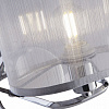 Изображение товара Светильник настенный Modern, Elin, 1 лампа, 17х23х22 см, хром