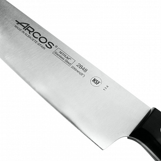 Изображение товара Нож кухонный поварской Arcos, Universal, 20 см