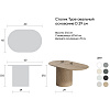 Изображение товара Столик овальный Type, 40х60х37,5 см, серый