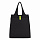 Сумка-шоппер Easy Shop, черная