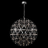Изображение товара Светильник подвесной Modern, Amber, Ø80х80 см, хром
