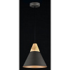 Изображение товара Светильник подвесной Pendant, Bicones, Ø22х13,7 см, черный