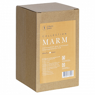 Изображение товара Органайзер для кухонных принадлежностей Marm, Ø10х17 см, белый мрамор