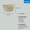 Изображение товара Контейнер для хранения Bottichelli, Organic, 4,5 л, песочный