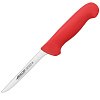 Изображение товара Нож обвалочный 2900, 14 см, красная рукоятка