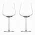 Набор бокалов для красного вина Burgundy, Journey, 805 мл, 2 шт.