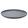 Изображение товара Набор из двух тарелок темно-серого цвета из коллекции Essential, 25 см