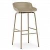Изображение товара Стул барный Normann Copenhagen, Hyg, 75 см, бежевый