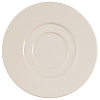 Изображение товара Блюдце Empileo, Ø15 см, светло-бежевое